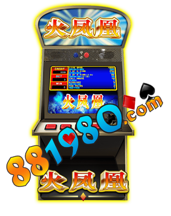 五张牌翻牌机